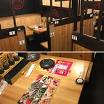 鳥貴族 - 店内