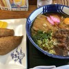 うどんの釜屋 平生店