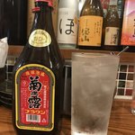 串焼キ カメチヨ・シャルボン - 菊の露ボトル