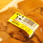 星野商店 - テビチ