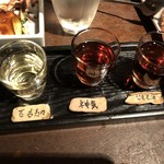 黒猫夜 - ◎3種利き酒　1,000円