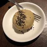 黒猫夜 - 〇五香栗きんとん430円