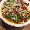 元祖熟成細麺　香来 壬生本店