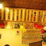 すし太郎 - 店内