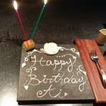 スポンテニアス - 