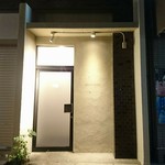 スポンテニアス - 