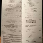 スポンテニアス - 