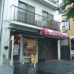 こみちのパン屋さん かて  - 