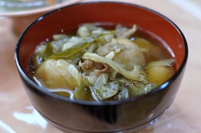 Hiruzusampiayamagata - Yamagata/Hotel