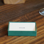 アコルドゥ - 次のカード