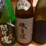 つきやま - 飲み比べ純米酒セット600円