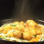 じゃんけん 蒲田店