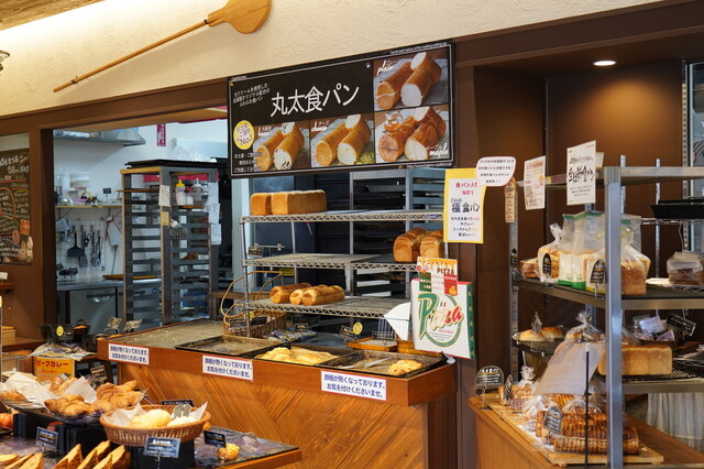 capital Nara Ten photo 4