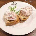 BERG - ポークアスピック(540円)