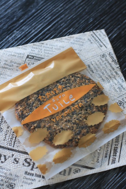 滝沢屋菓子店 - 高畠（和菓子）の写真