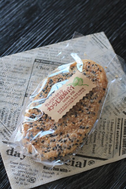 大丸屋菓子舗 &ndash; 高畠（ケーキ） | 山形県高畠町の本格スイーツ店