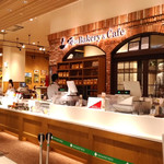 俺のBakery&Cafe - 