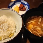 味季 和遊 - ちりめんじゃこと枝豆ご飯