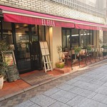 ビストロ エルエラ - 