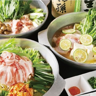 飯塚市でおすすめの美味しい居酒屋をご紹介 食べログ 飯塚市でおすすめの美味しい居酒屋をご紹介 食べログ