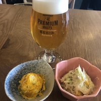 YPSILON Aoyama - 