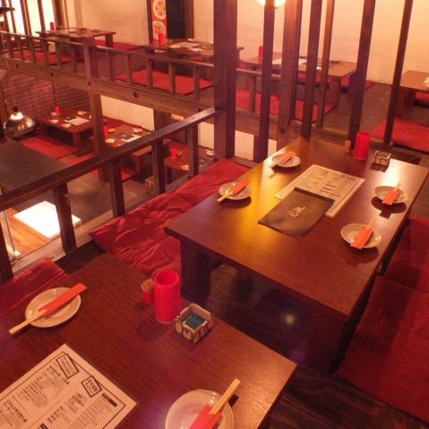 座席 鳥放題 姫路駅前店 トリホウダイ 姫路 焼鳥 食べログ 座席 鳥放題 姫路駅前店 トリホウダイ 姫路 焼鳥 食べログ