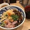 魚屋スタンドふじ