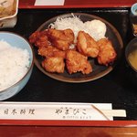 代官山 やまびこ - 地鶏唐揚げ定食