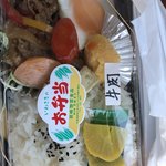 岩崎惣菜食品 - 牛肉弁当