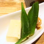 はてなのちゃわん - 