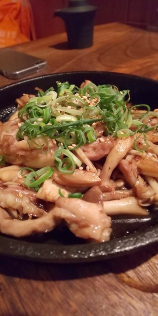 Samurai Kitchen photo 4