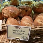 ビゴの店 東京本店 - カンパーニュ　フィグ　これははずせん