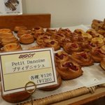 ビゴの店 - プチデニッシュが出ていた(知らなかっただけかも)