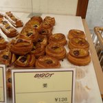 ビゴの店 - 栗のプチデニッシュも