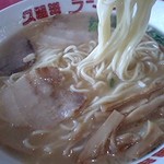 久留米ラーメン - 