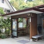 二の岡ハム - 販売所