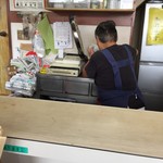 ぎょうざの店たから（亀） - 