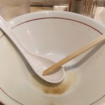 ラーメン ノボリザカ - 