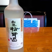 日本料理 中津川 - 
