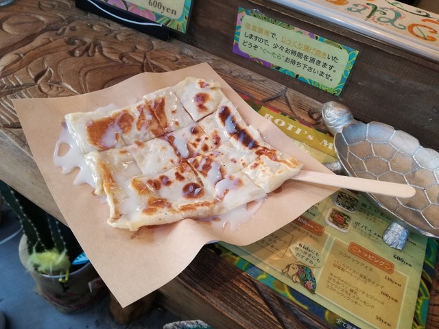 プレーンロティに練乳トッピングが至高のメニュー By Shuin671 グータラ カフェ Gootara Cafe 飯田橋 東南アジア料理 その他 食べログ