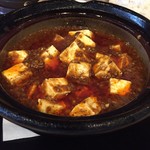 担担麺と麻婆豆腐の店 虎玄 - 