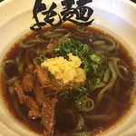 よも麺てんき - 