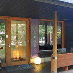 イル・ソーニョ - 