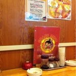 インディアン - 