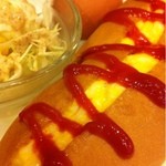 インディアン - 