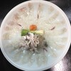 割烹　間海