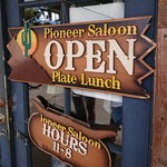 Pioneer Saloon - 入口です(2018.09)