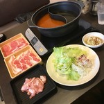 Shabu You - 