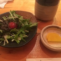 黒尊 - 