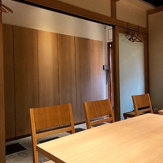 旬味旬鮮 せんな_2